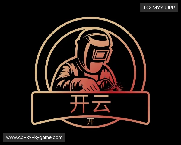 认识开云体育线上